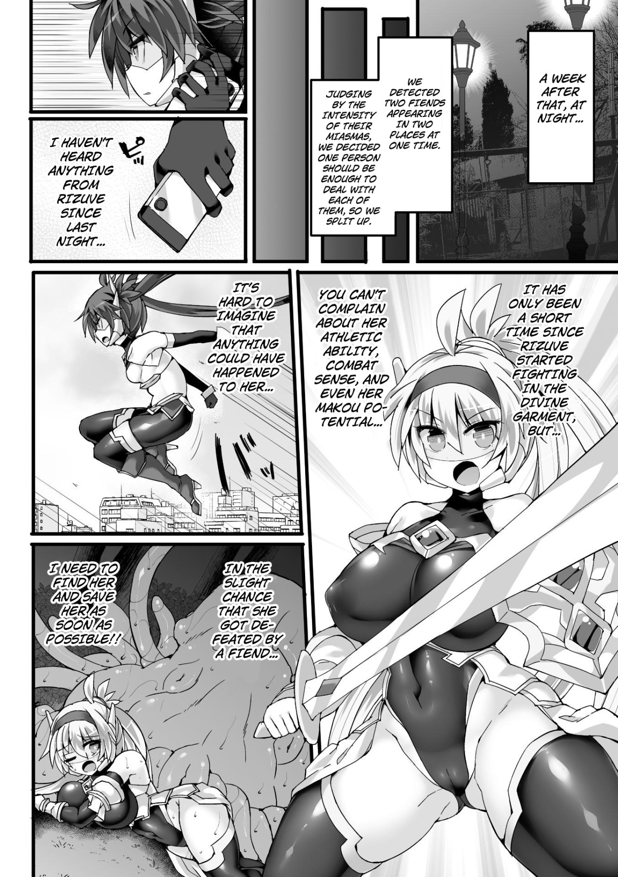 Hentai Manga Comic-Shinsou Makou Shoujo THE COMIC-Chapter 2-3